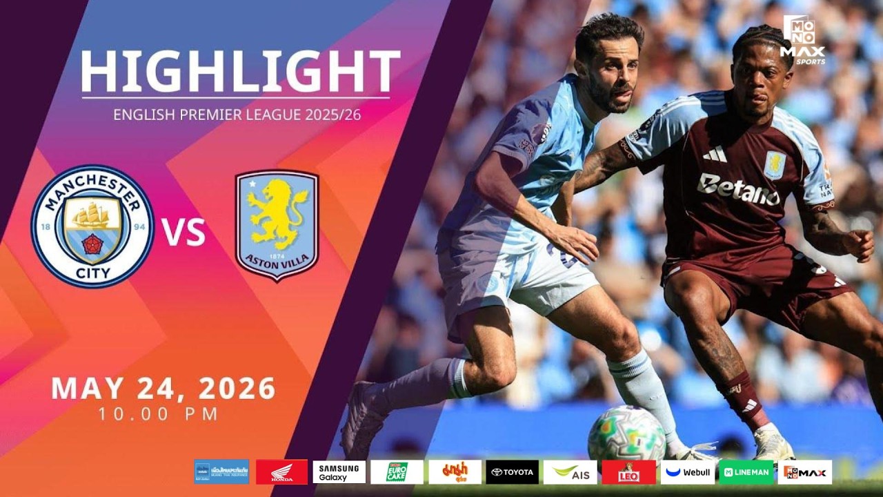 [Highlight] PremierLeague : ��������� �Ե�� vs ��ʵѹ ������ (24-05-69)